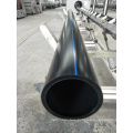 40mm hdpe irrigation pipe  standard length